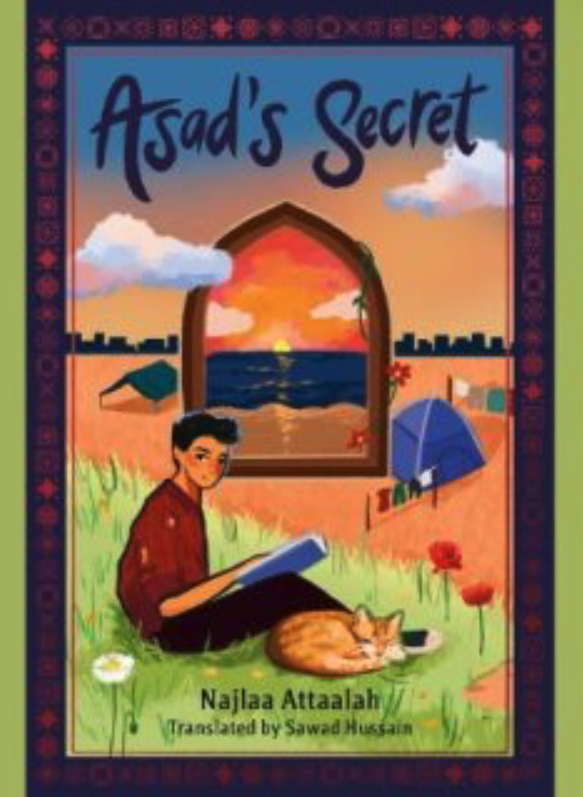 Asad's Secret &mdash; Najlaa Attallah, cover art